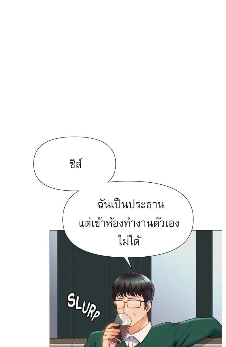 page-51