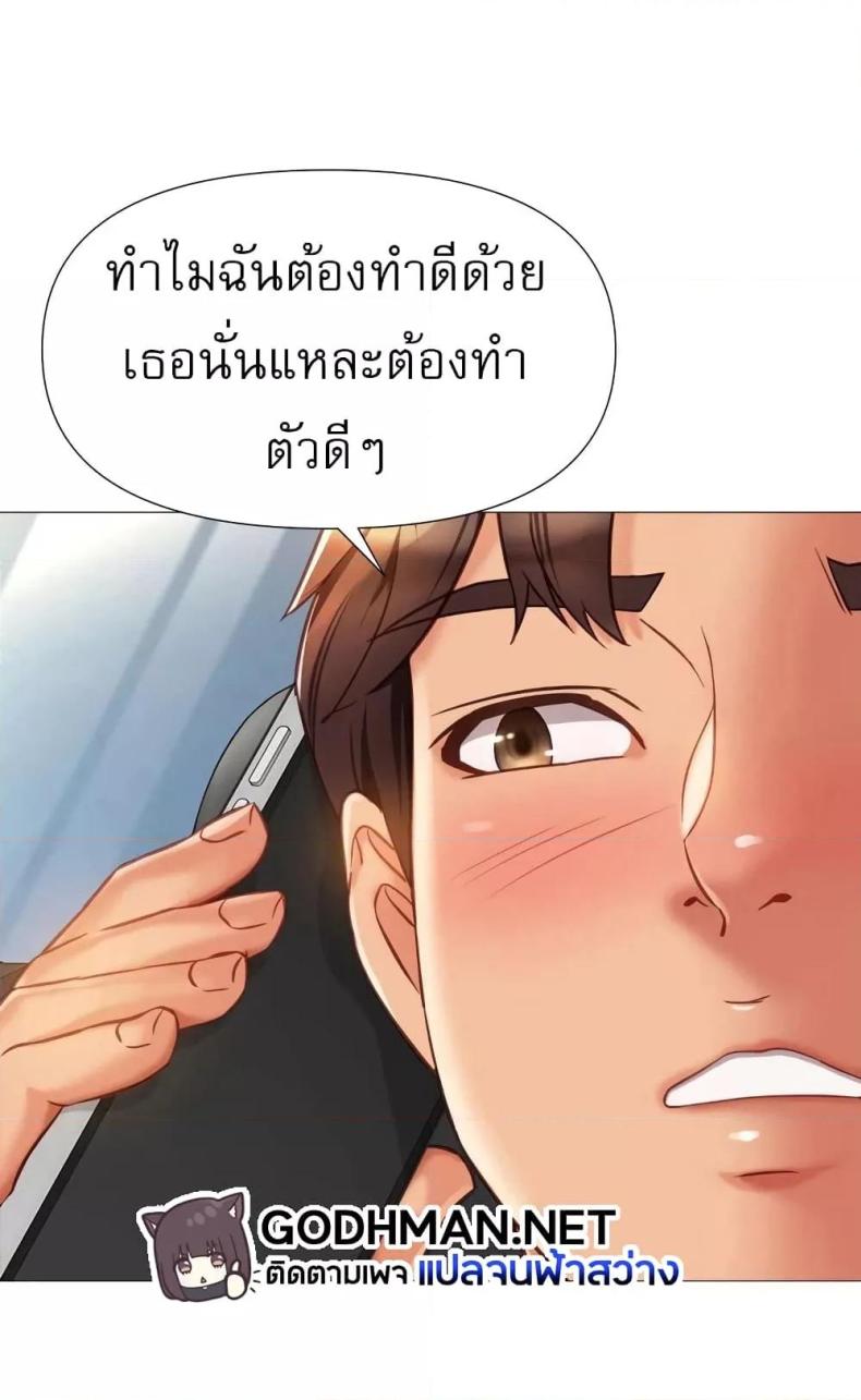 page-90
