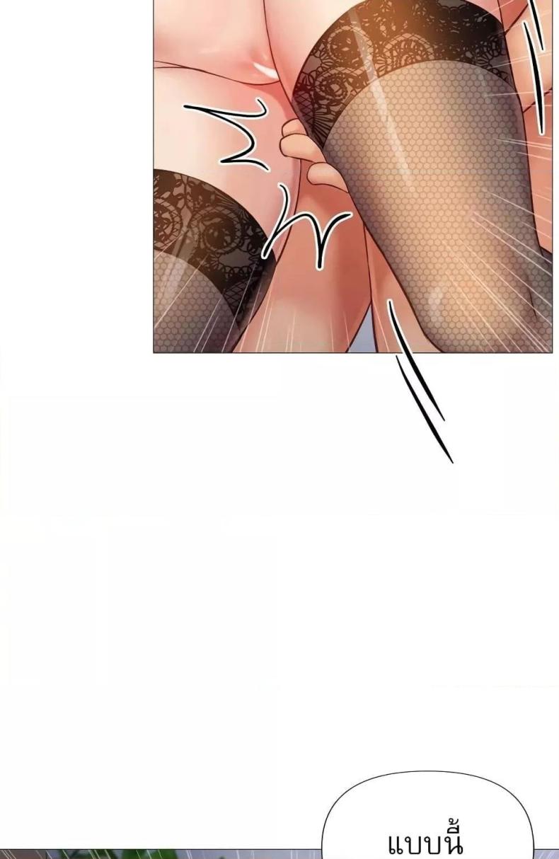 page-64