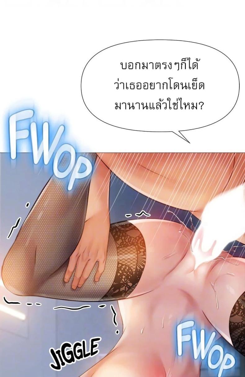 page-68