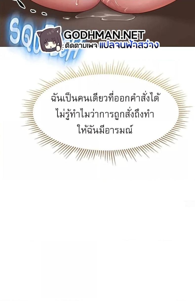 page-50