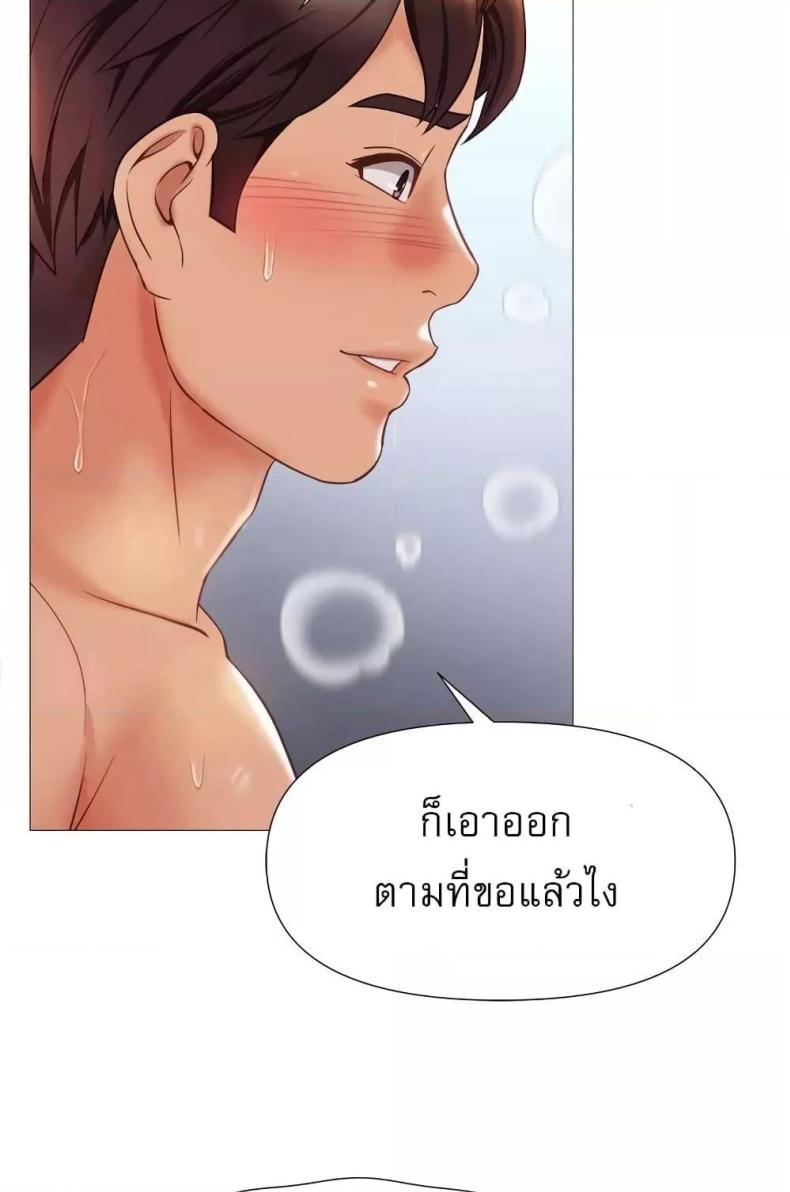 page-16