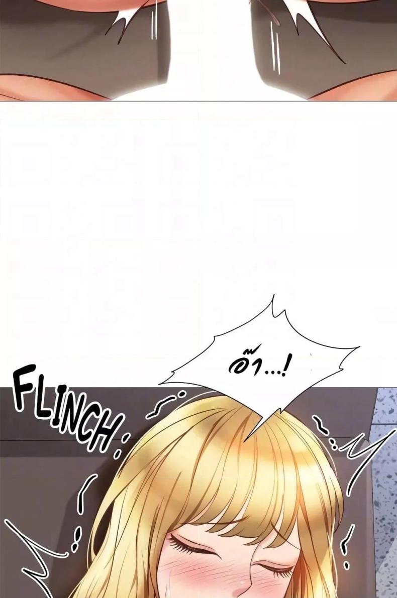 page-23