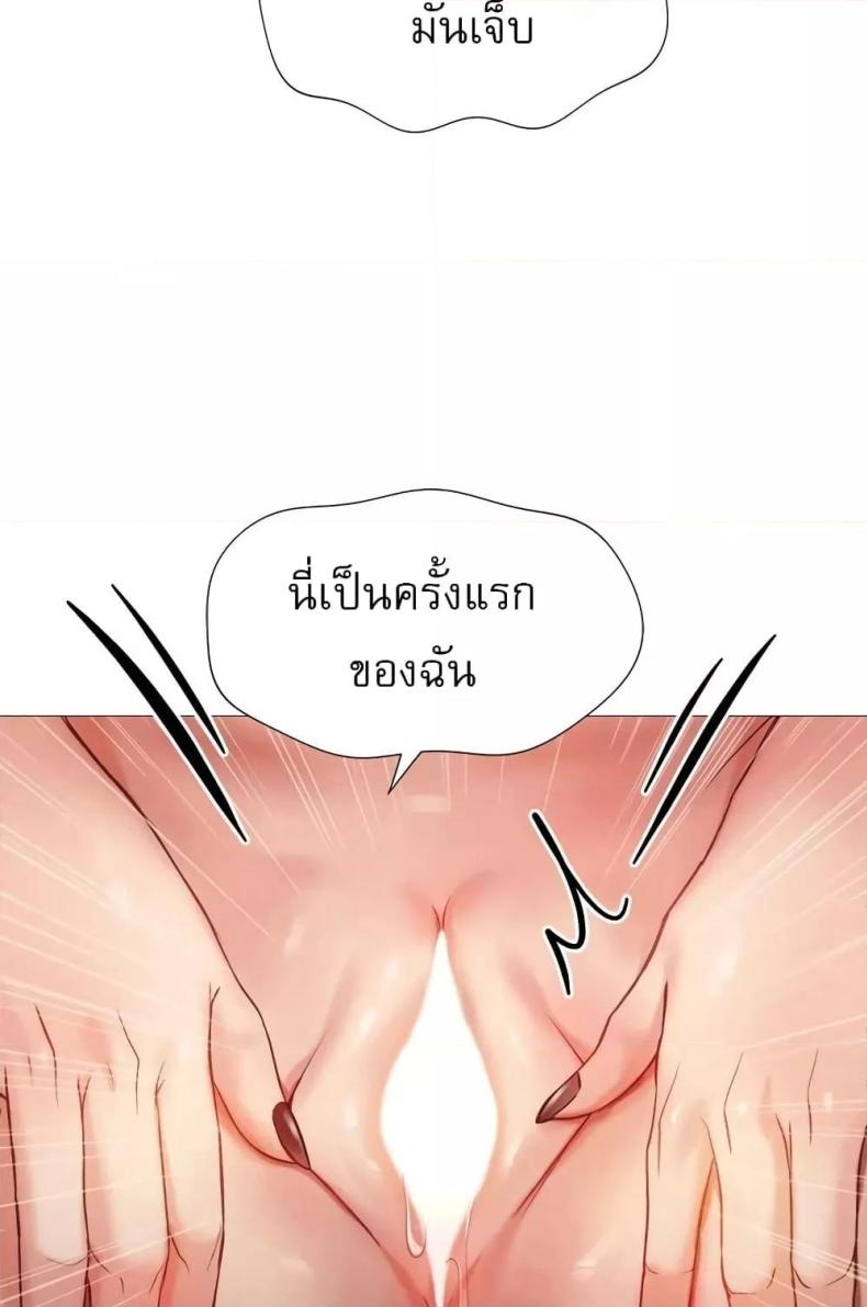 page-18