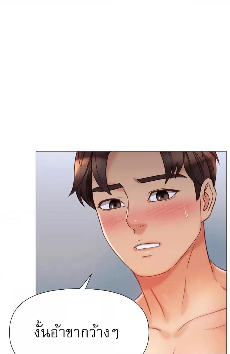 page-62