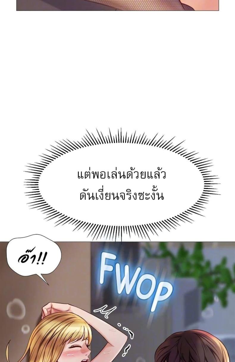 page-42
