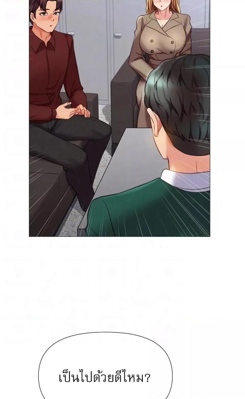 page-82