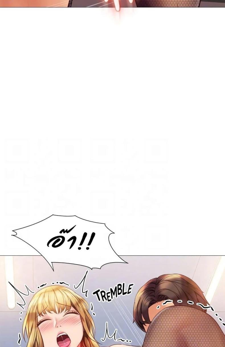 page-75