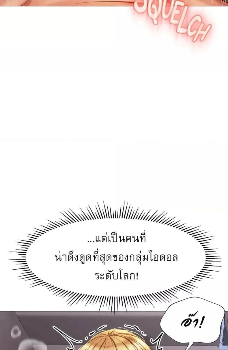 page-45