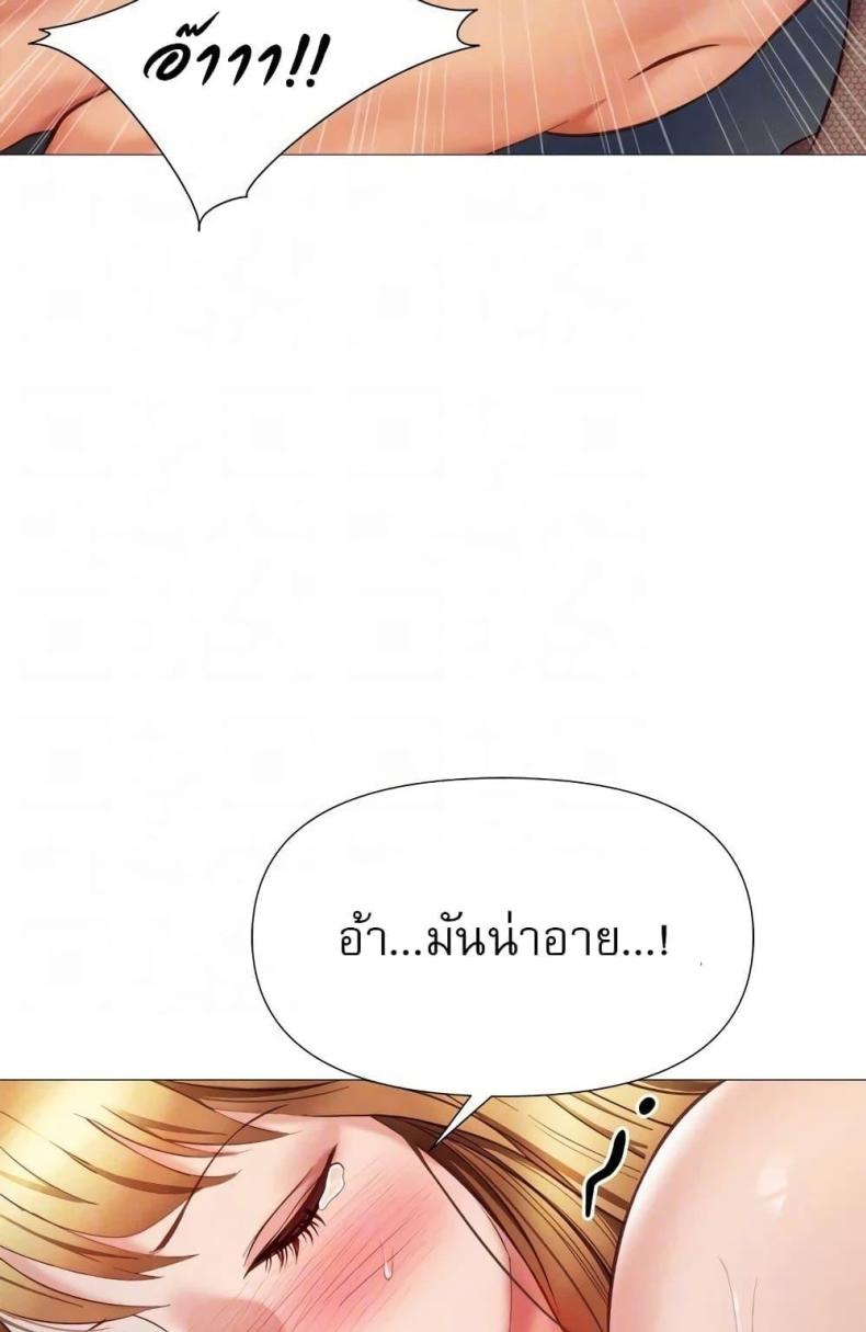 page-66