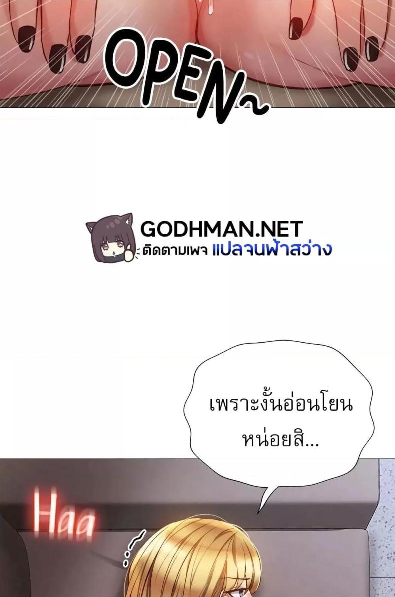 page-19