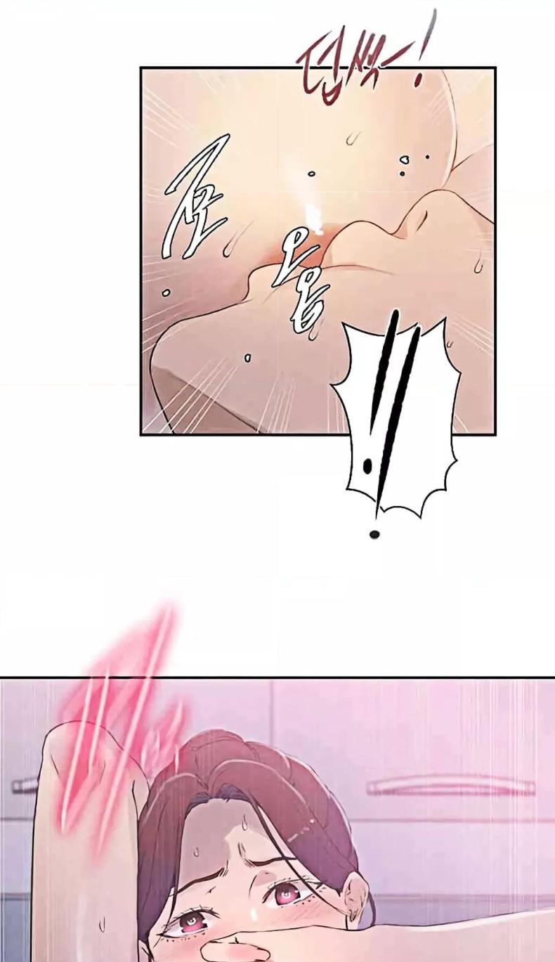 page-13