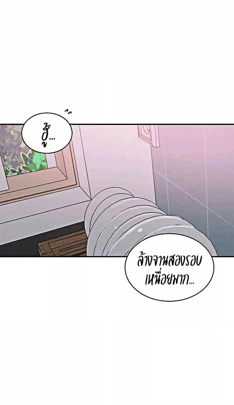 page-30