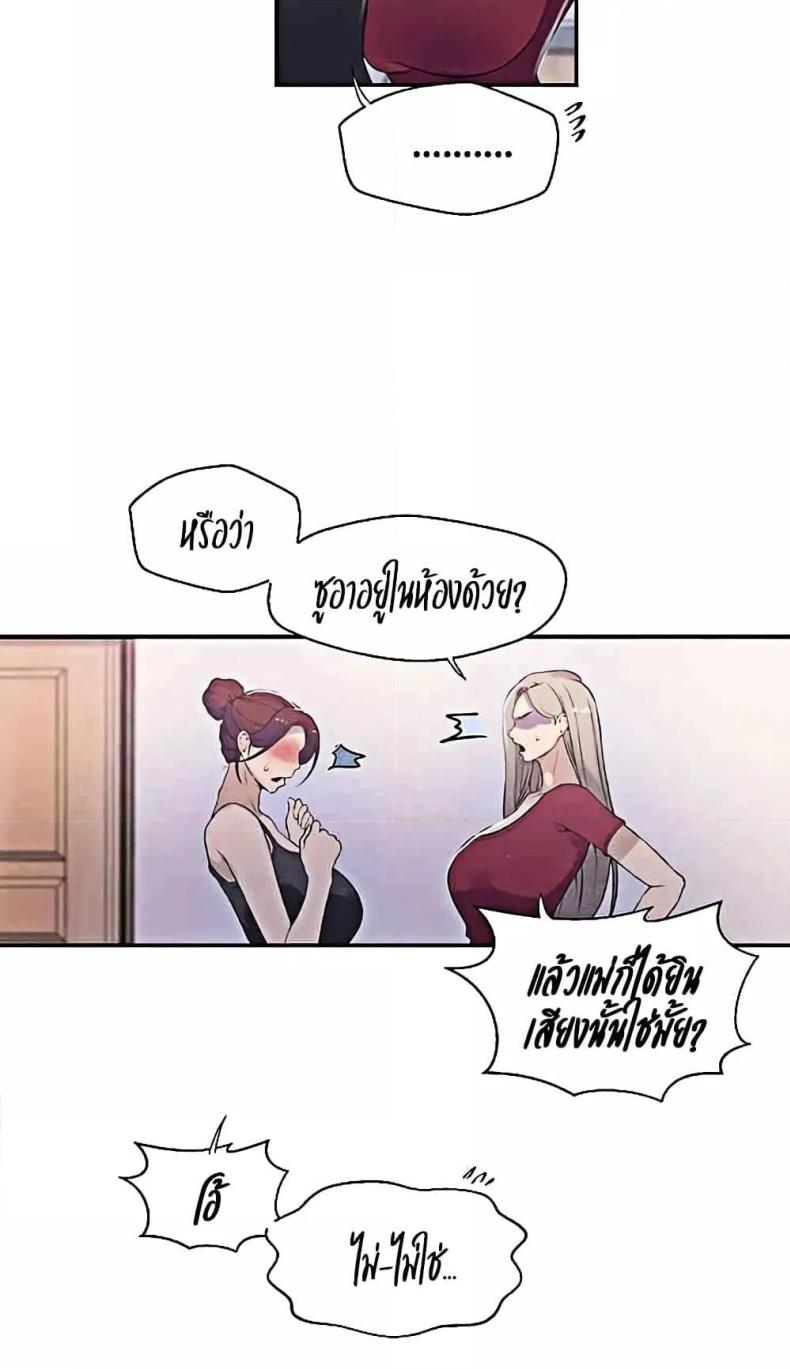 page-41