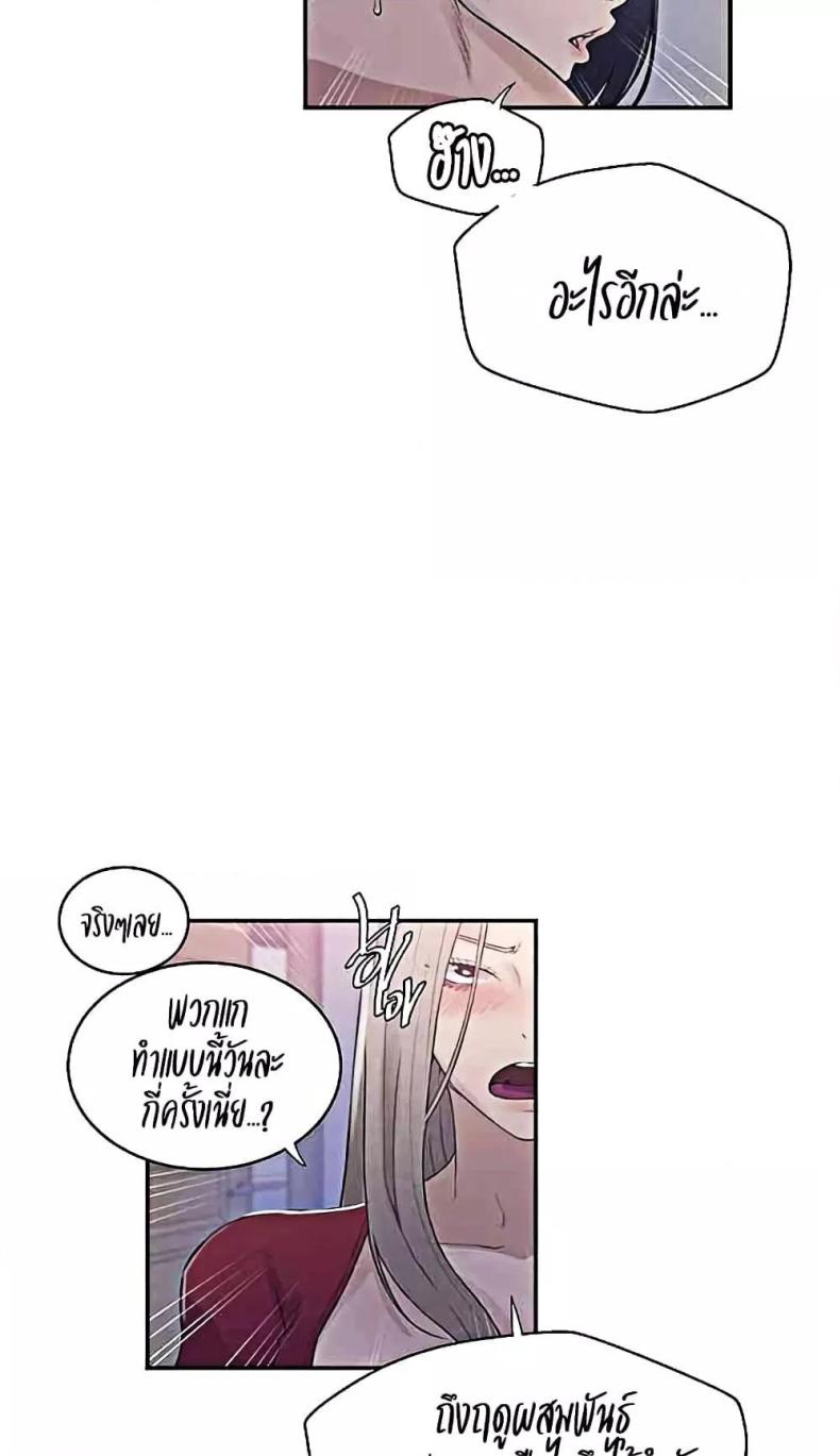 page-46