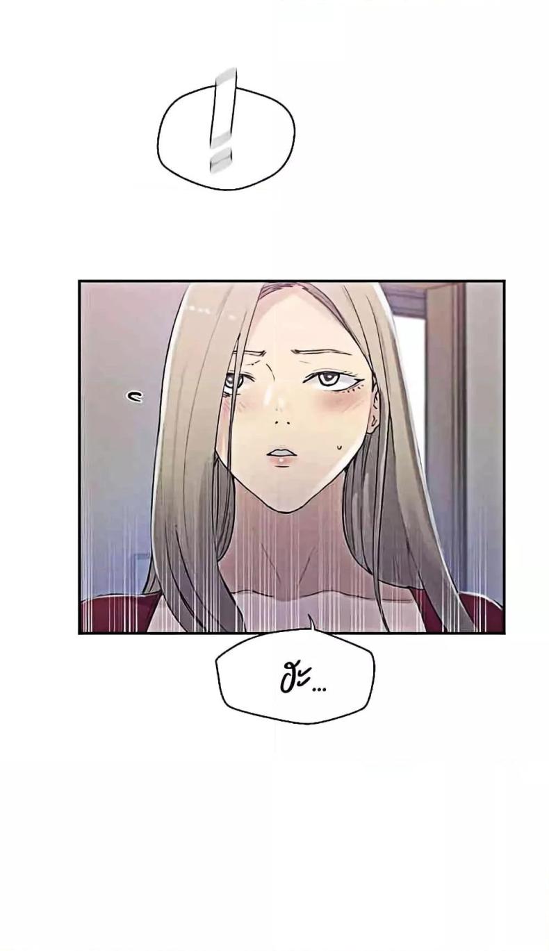 page-49