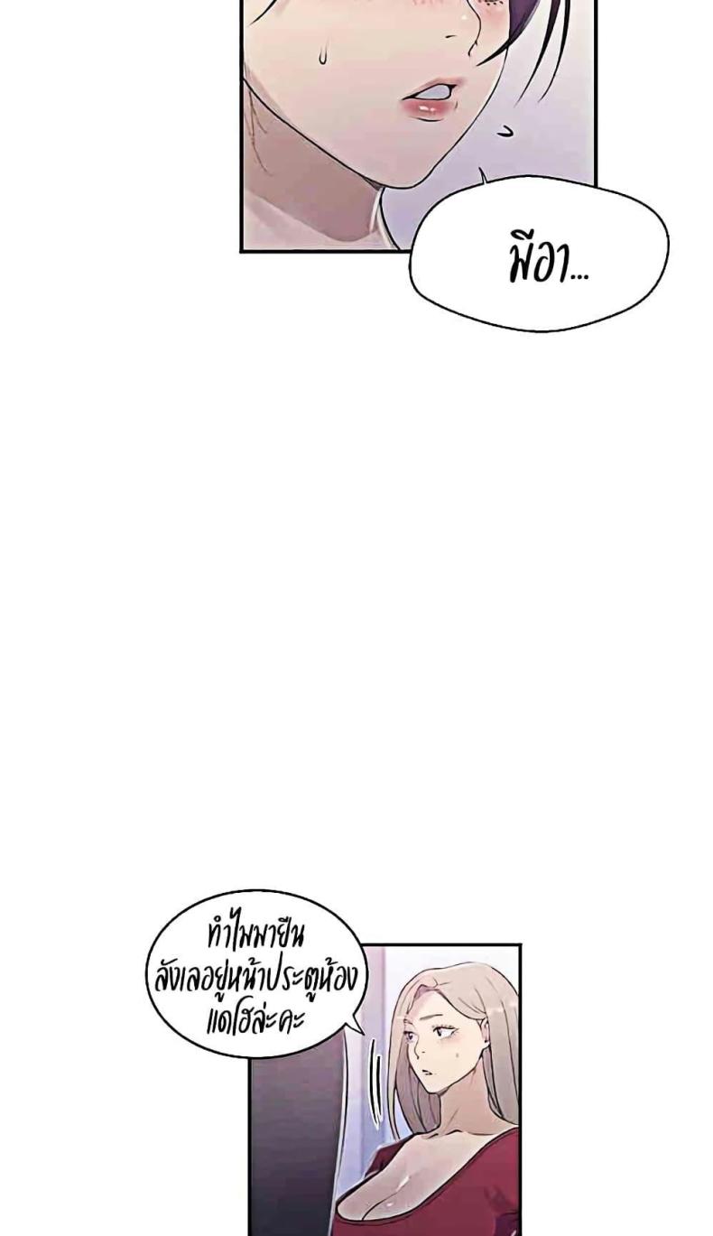page-40