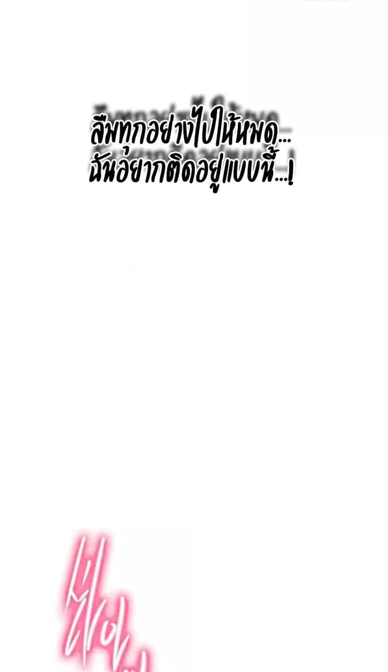 page-28
