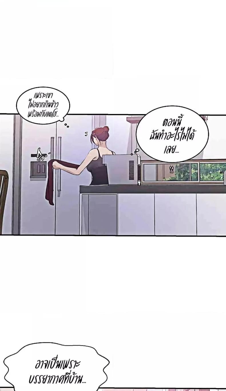 page-31