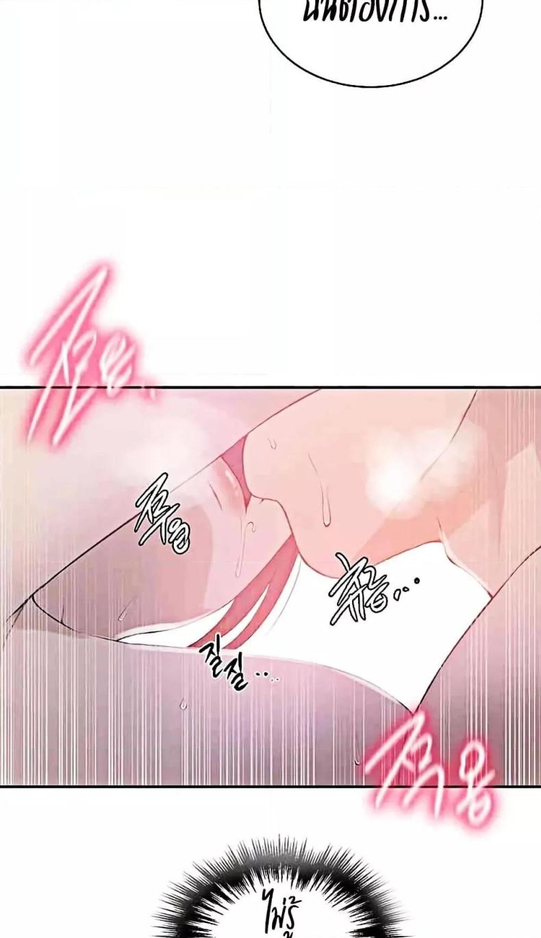 page-25