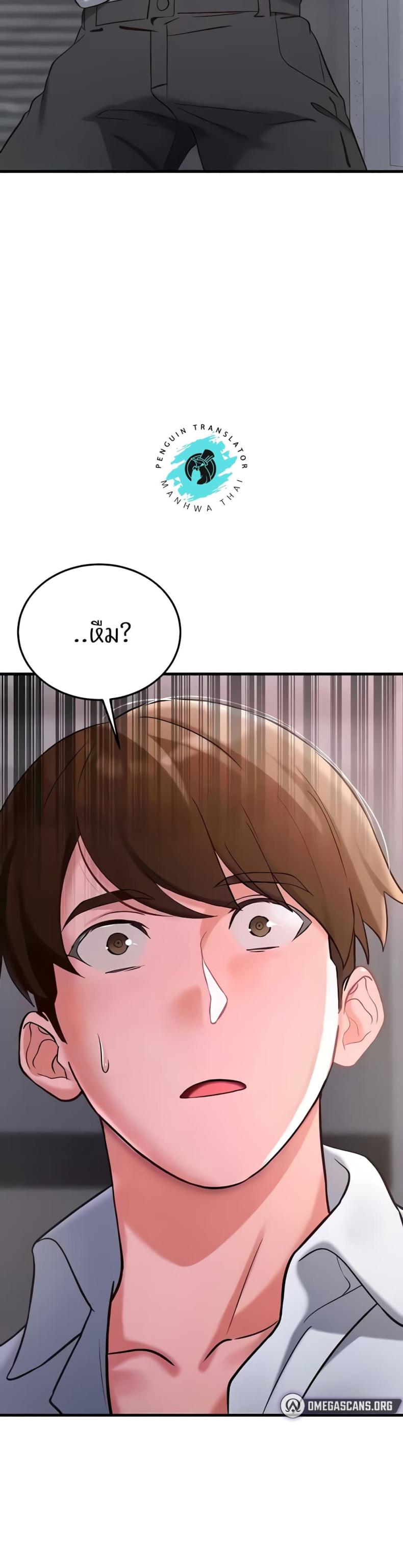 page-59