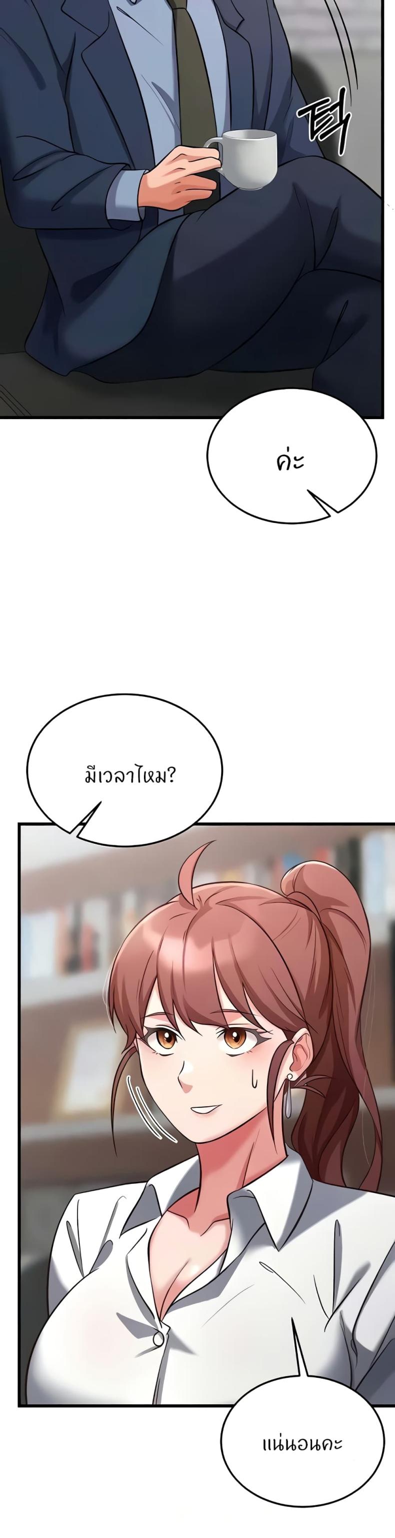 page-41