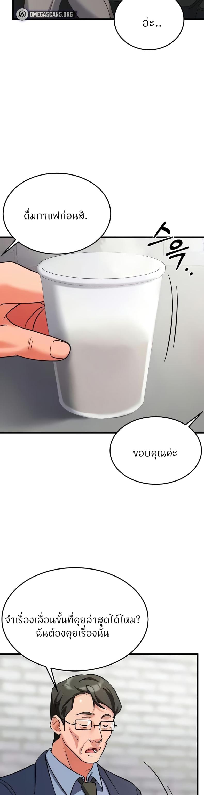 page-40