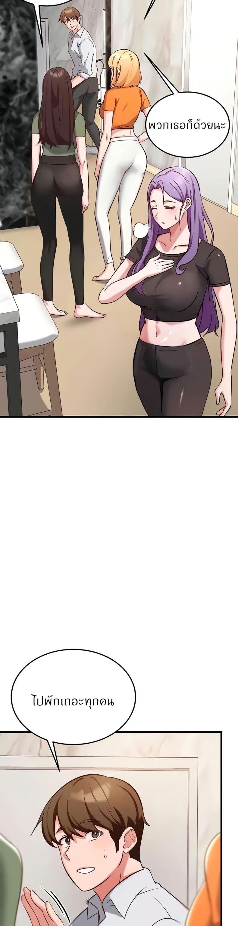 page-27