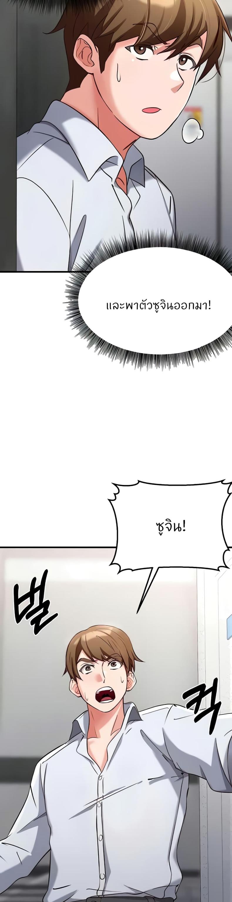 page-58
