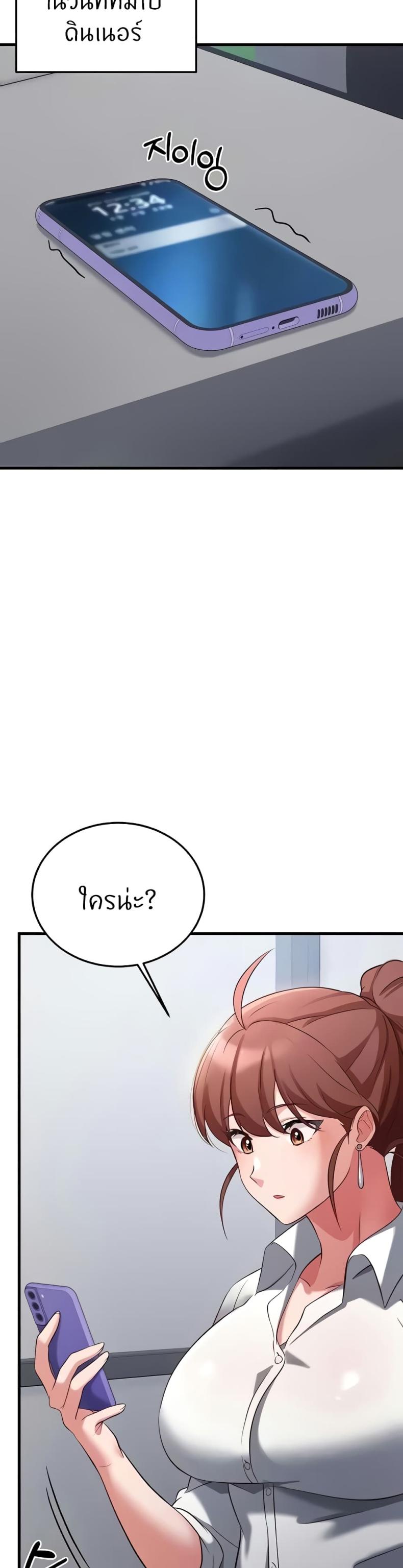 page-22
