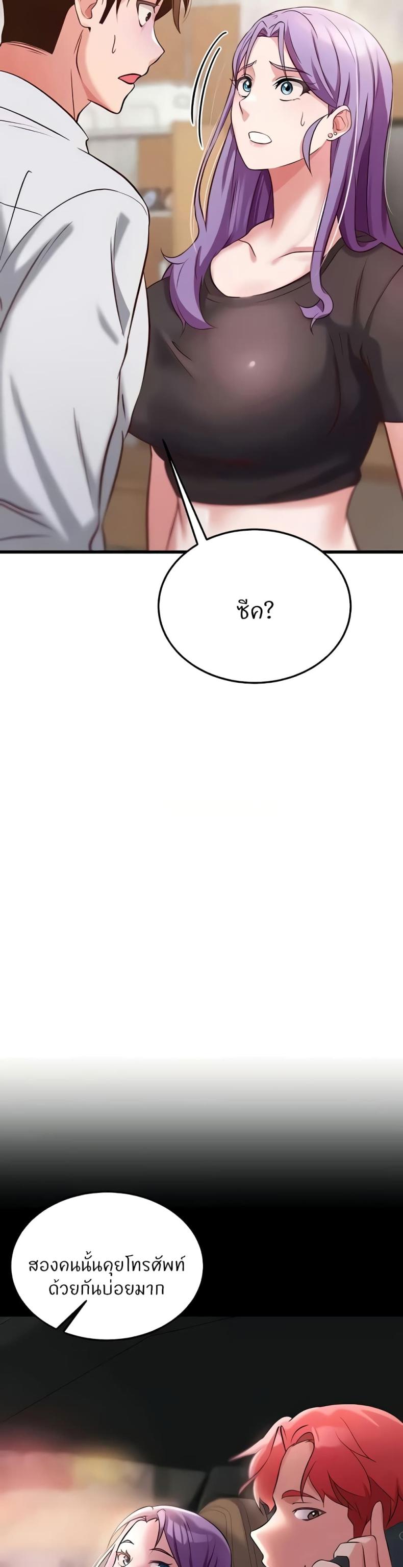 page-31