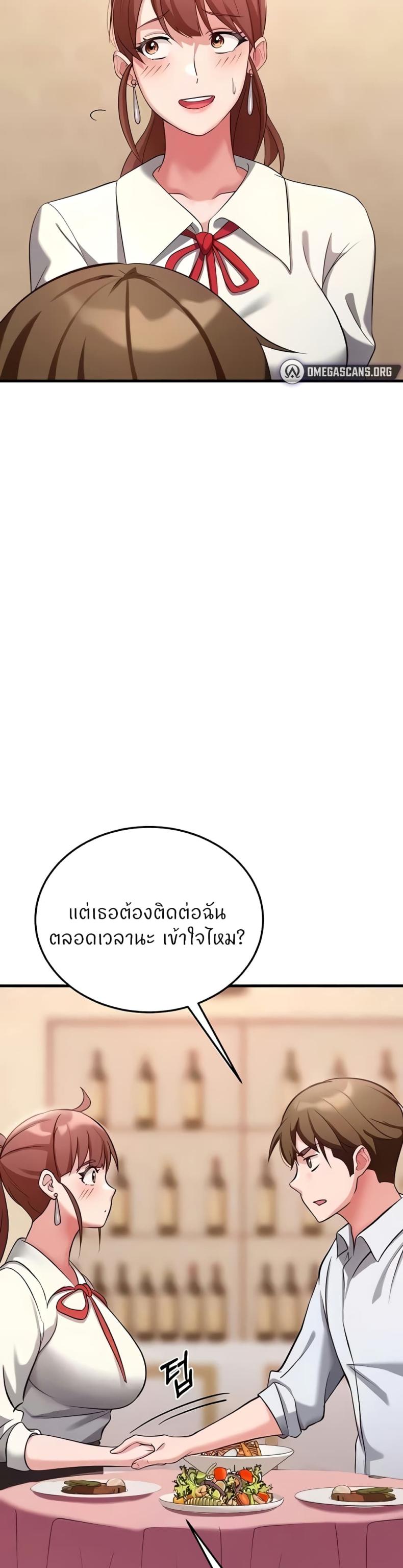 page-18
