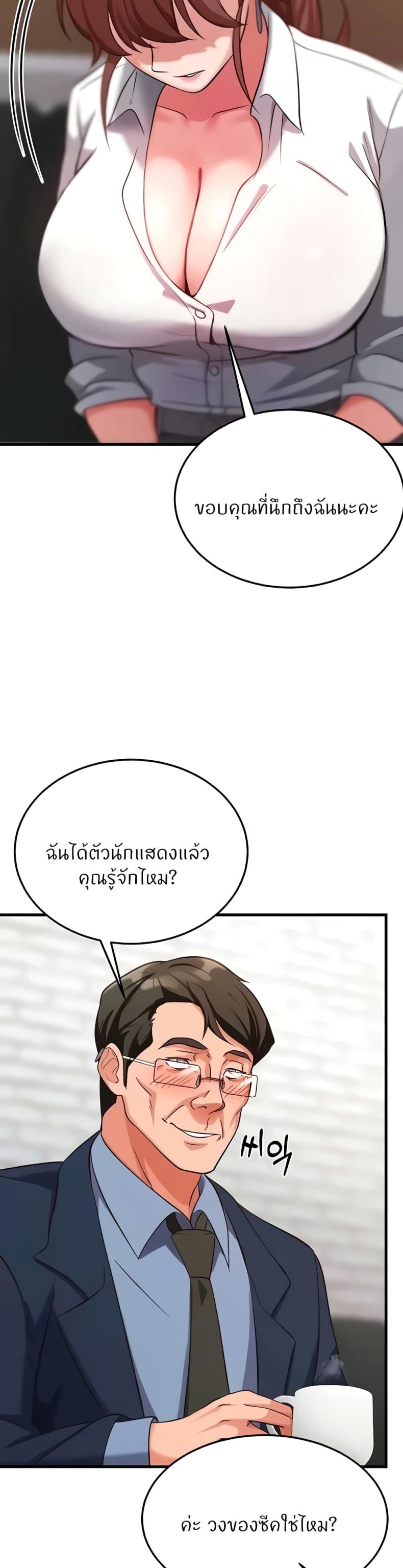 page-45