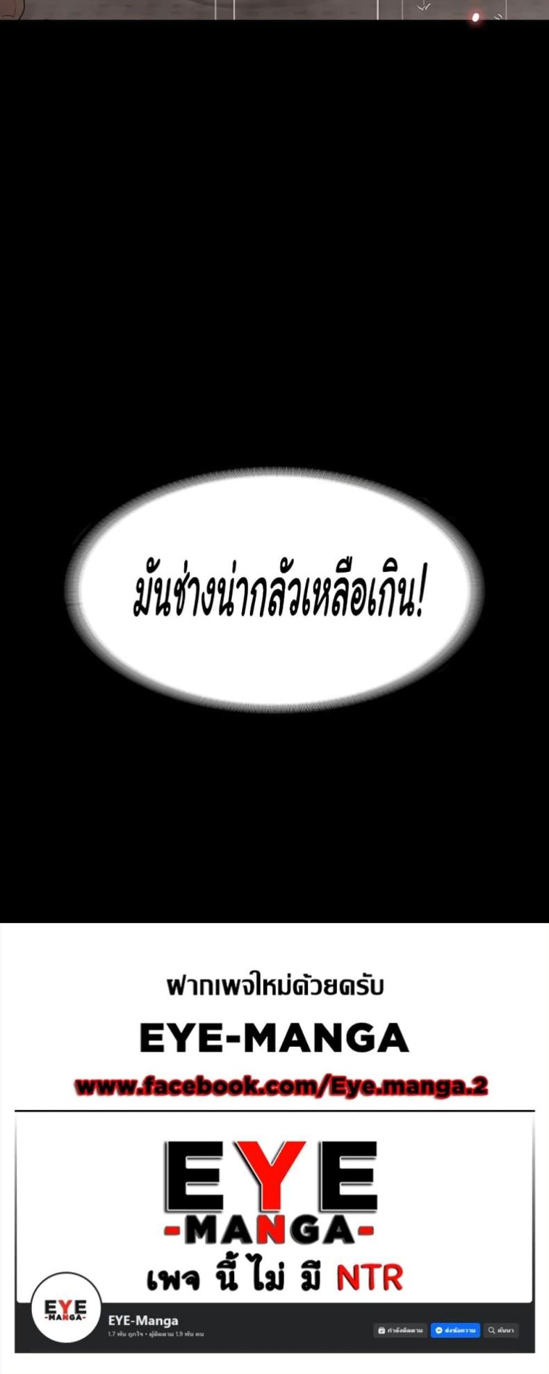 page-60