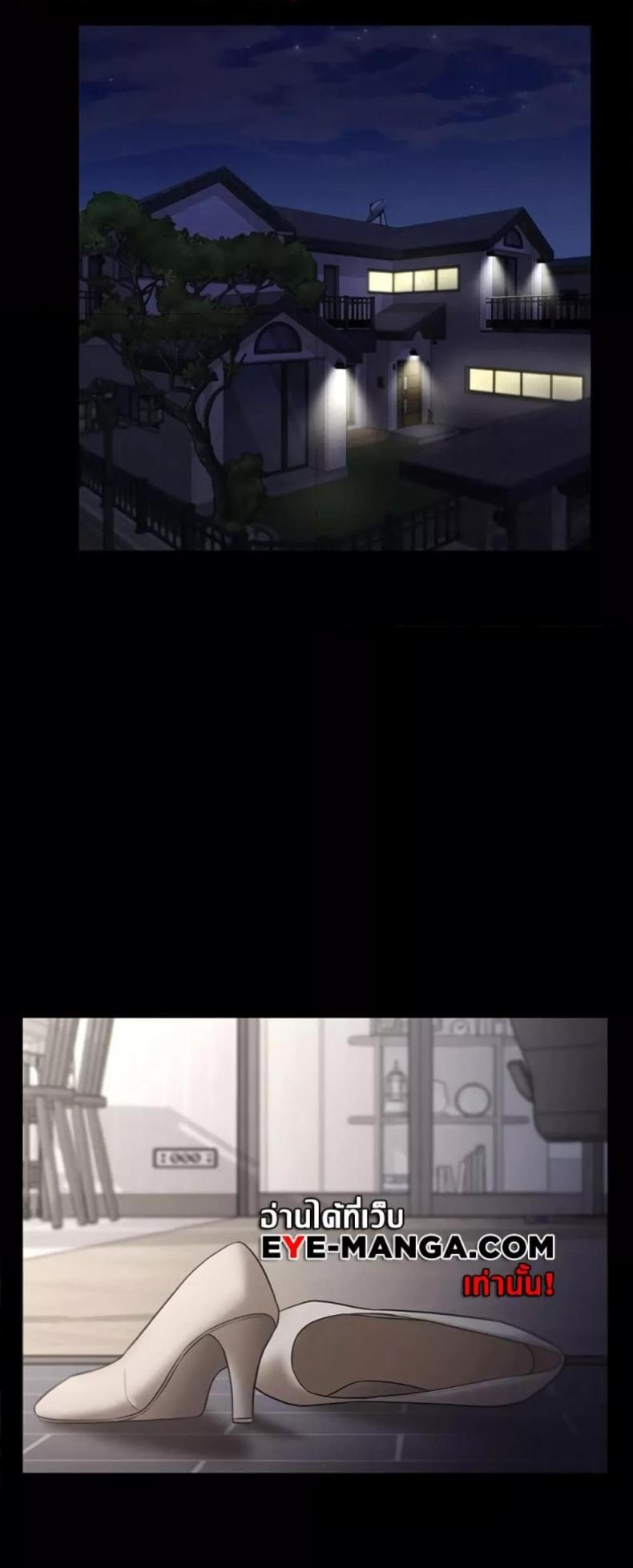 page-39