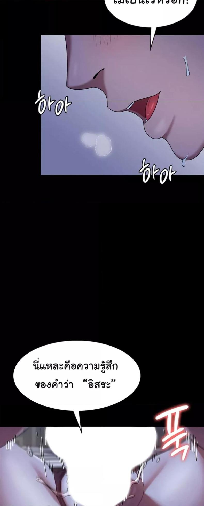 page-27