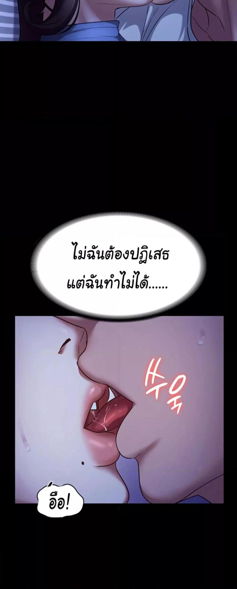 page-21