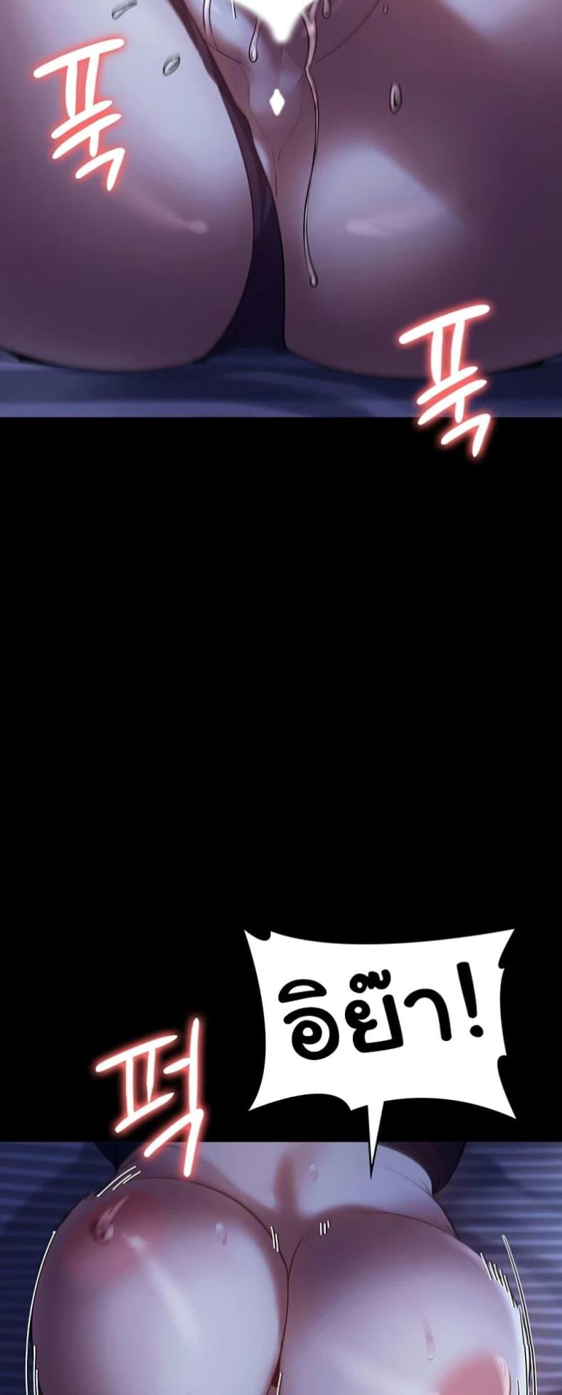page-28