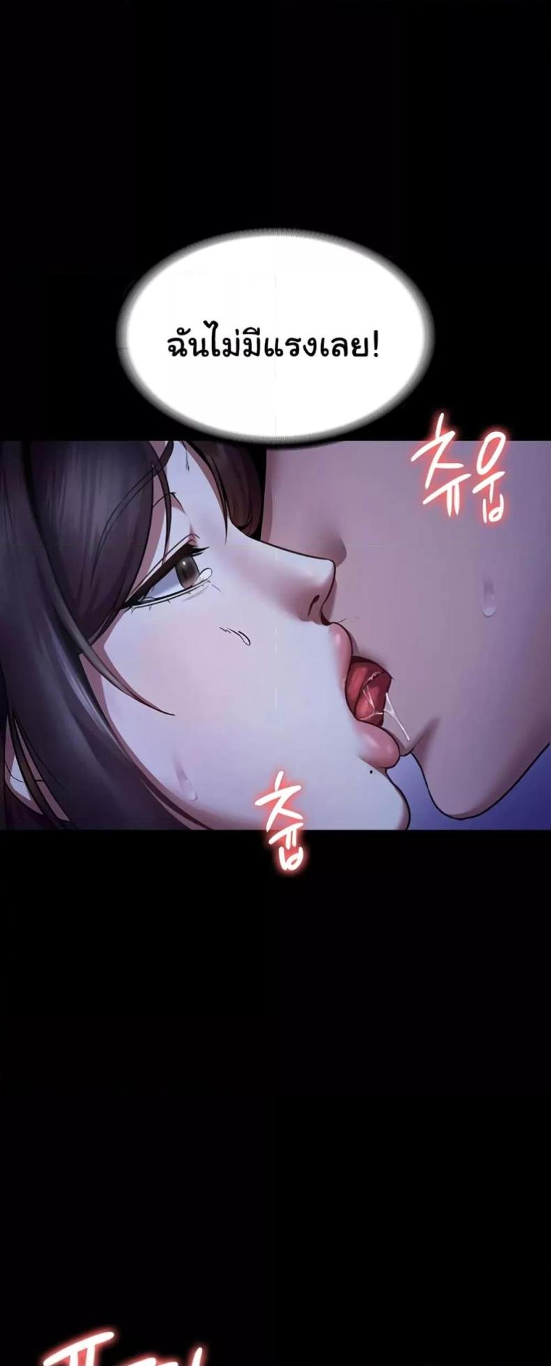 page-22