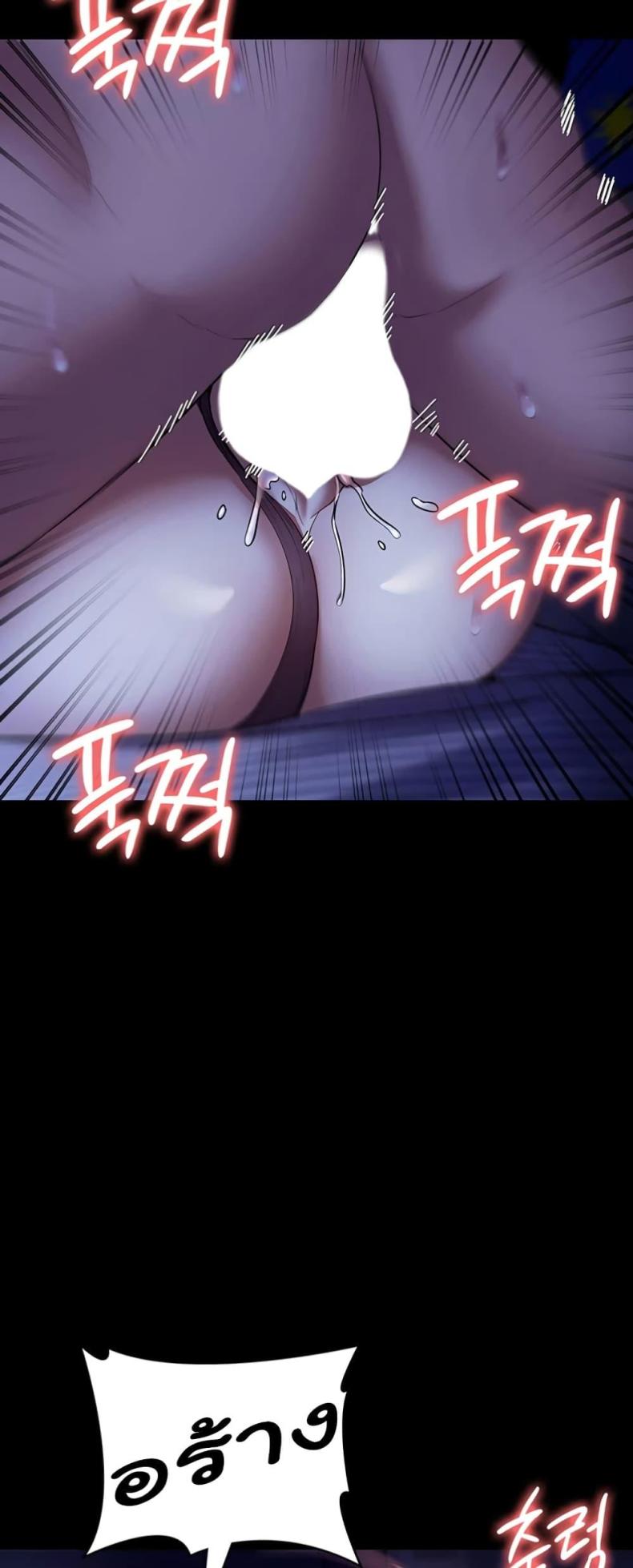 page-23