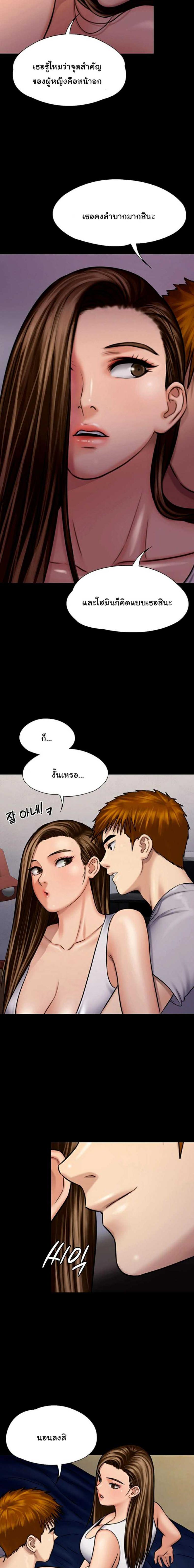 page-27
