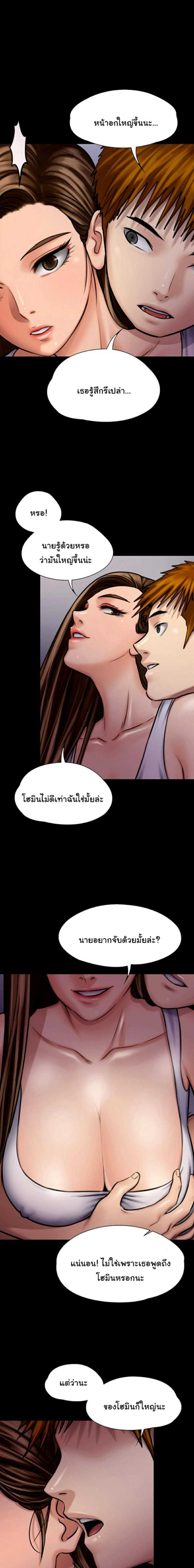 page-26
