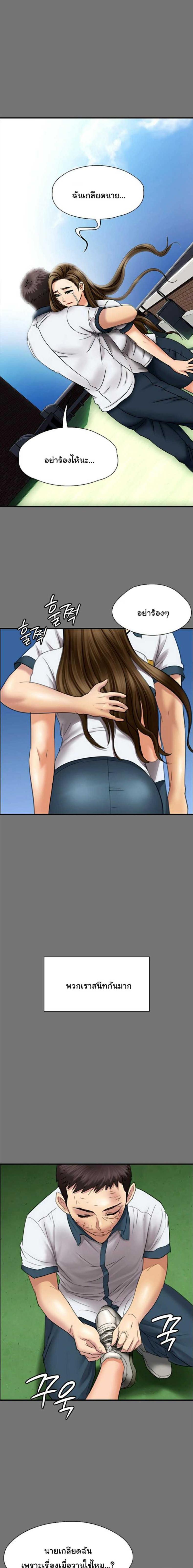 page-19