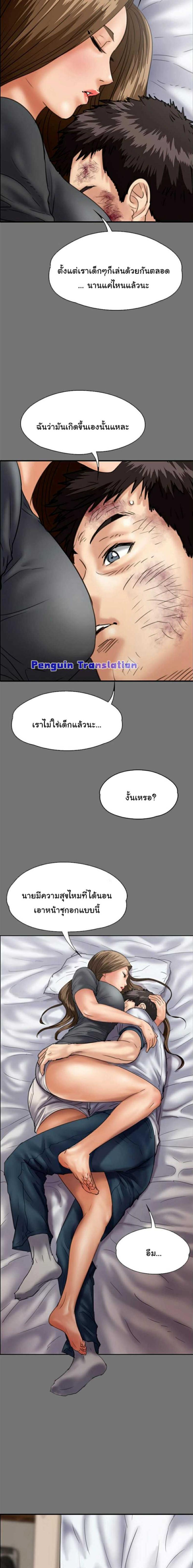 page-22