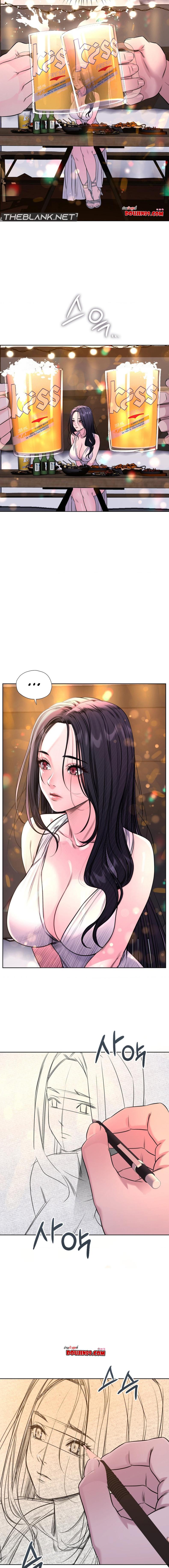 page-14