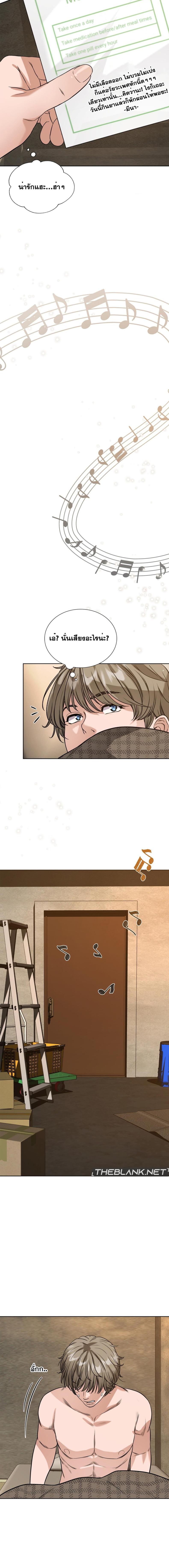 page-12