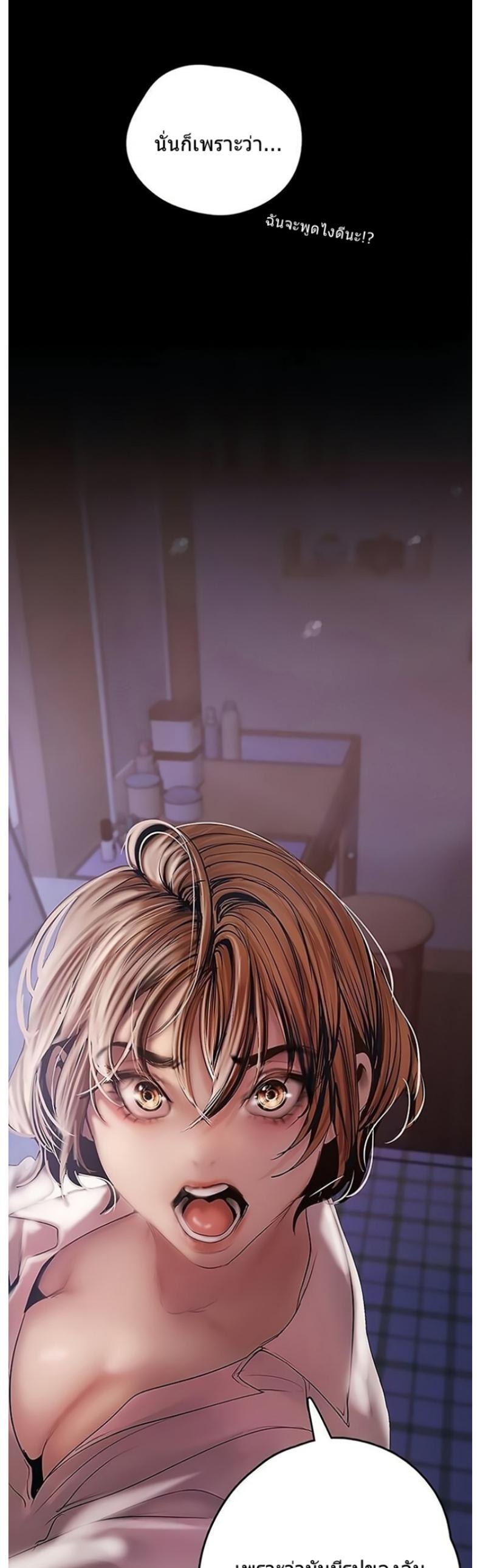 page-47