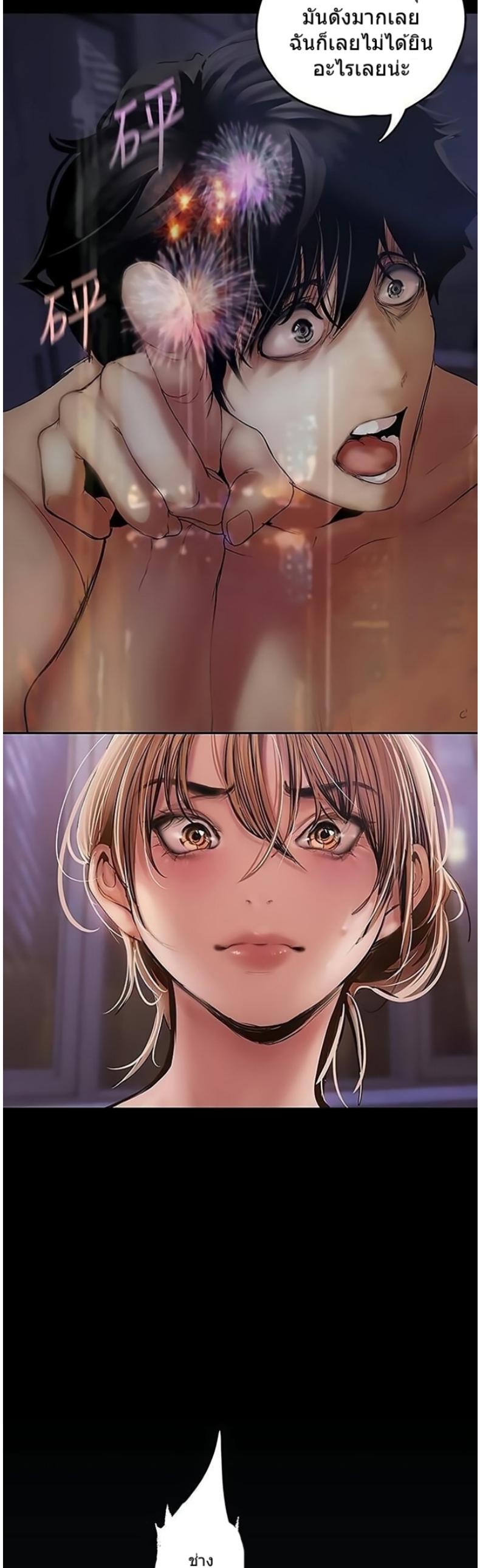 page-33