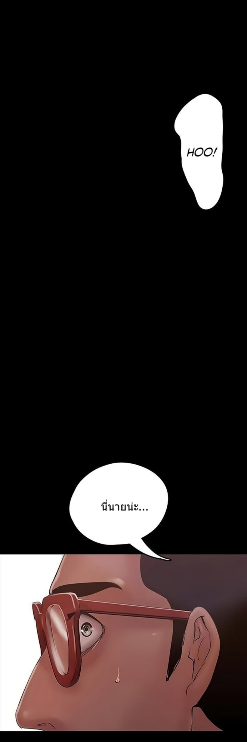 page-60