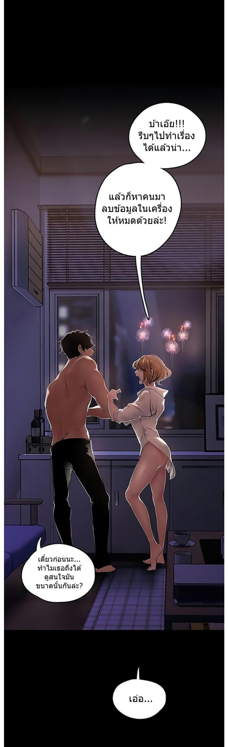 page-46
